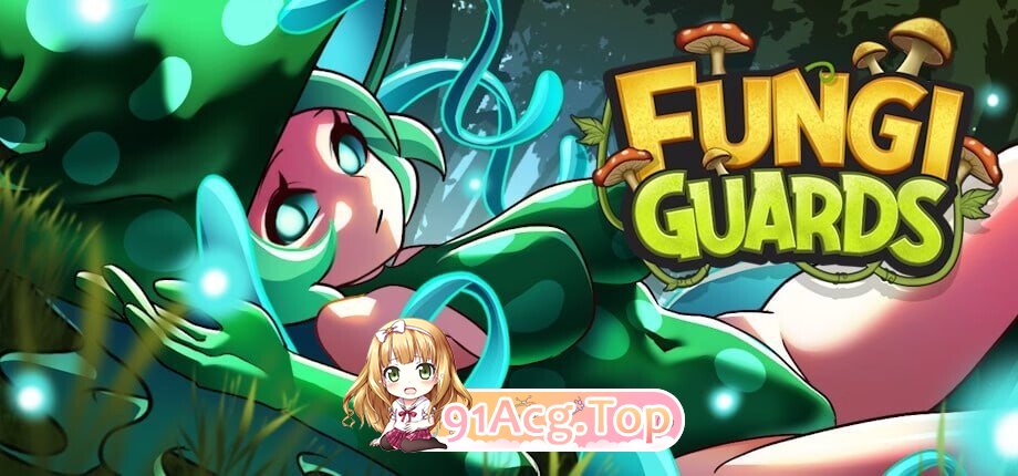 真菌卫士 Fungi Guards v0.1 双端 AI汉化版