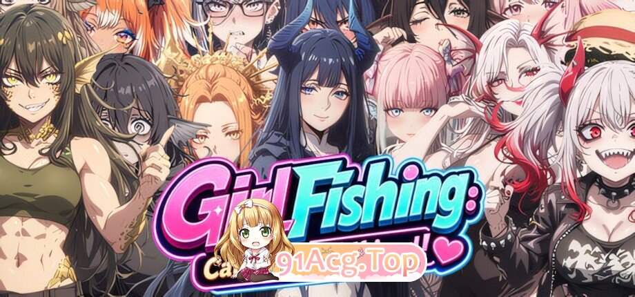 心动钓鱼：钓出你的女朋友！ GirlFishing: Catch your Girlfriend! 少女釣り：彼女を釣り上げろ！ 官方中文版 PC端 官中版 预览图