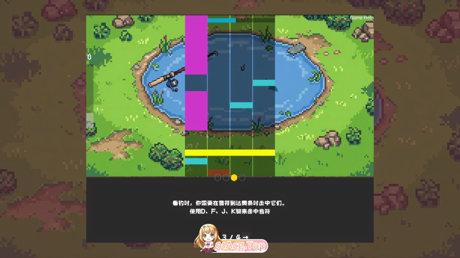 心动钓鱼：钓出你的女朋友！ GirlFishing: Catch your Girlfriend! 少女釣り：彼女を釣り上げろ！ 官方中文版 PC端 官中版 预览图