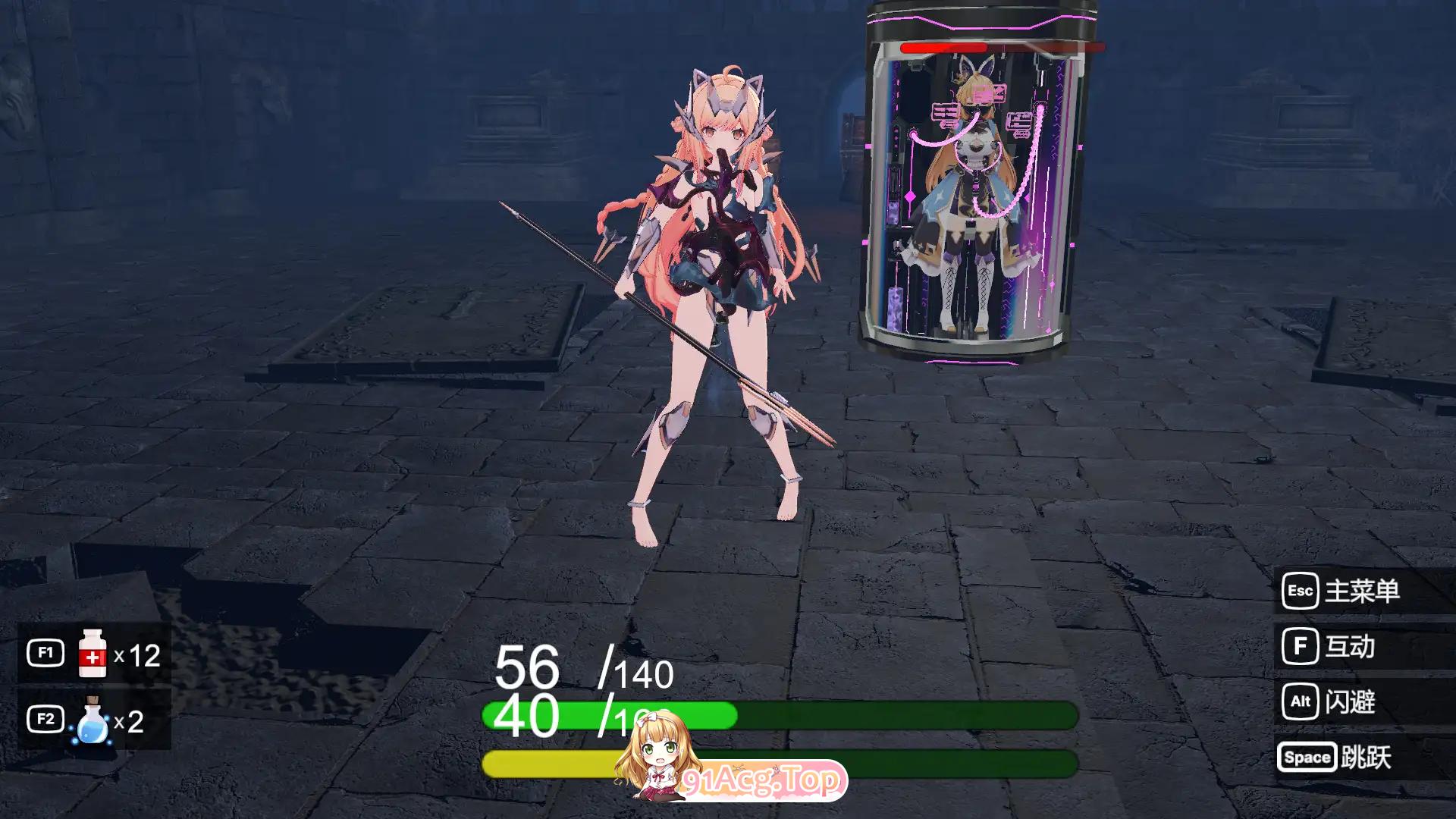 深渊界 AbyssalRealm 官方中文版 PC端 官中版 预览图