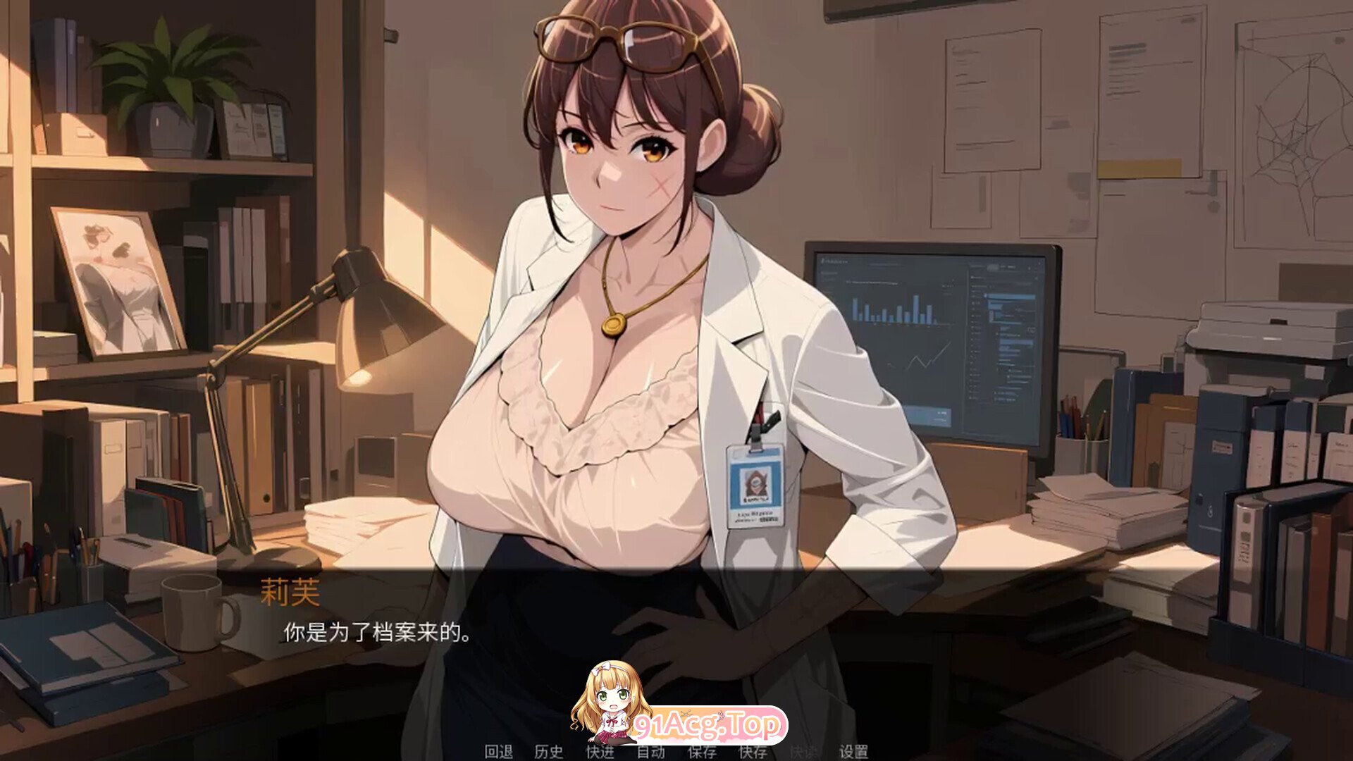 选择偏差 Selection Bias 官方中文版 PC端 官中版 预览图