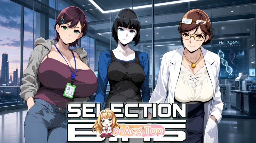 选择偏差 Selection Bias 官方中文版 PC端 官中版 预览图