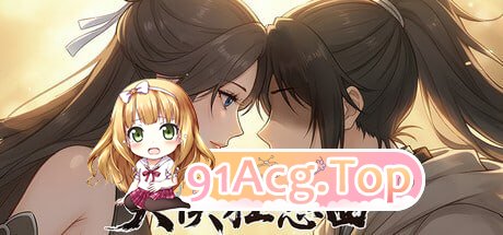 大侠狂想曲 V260822 PC端 官中高清版