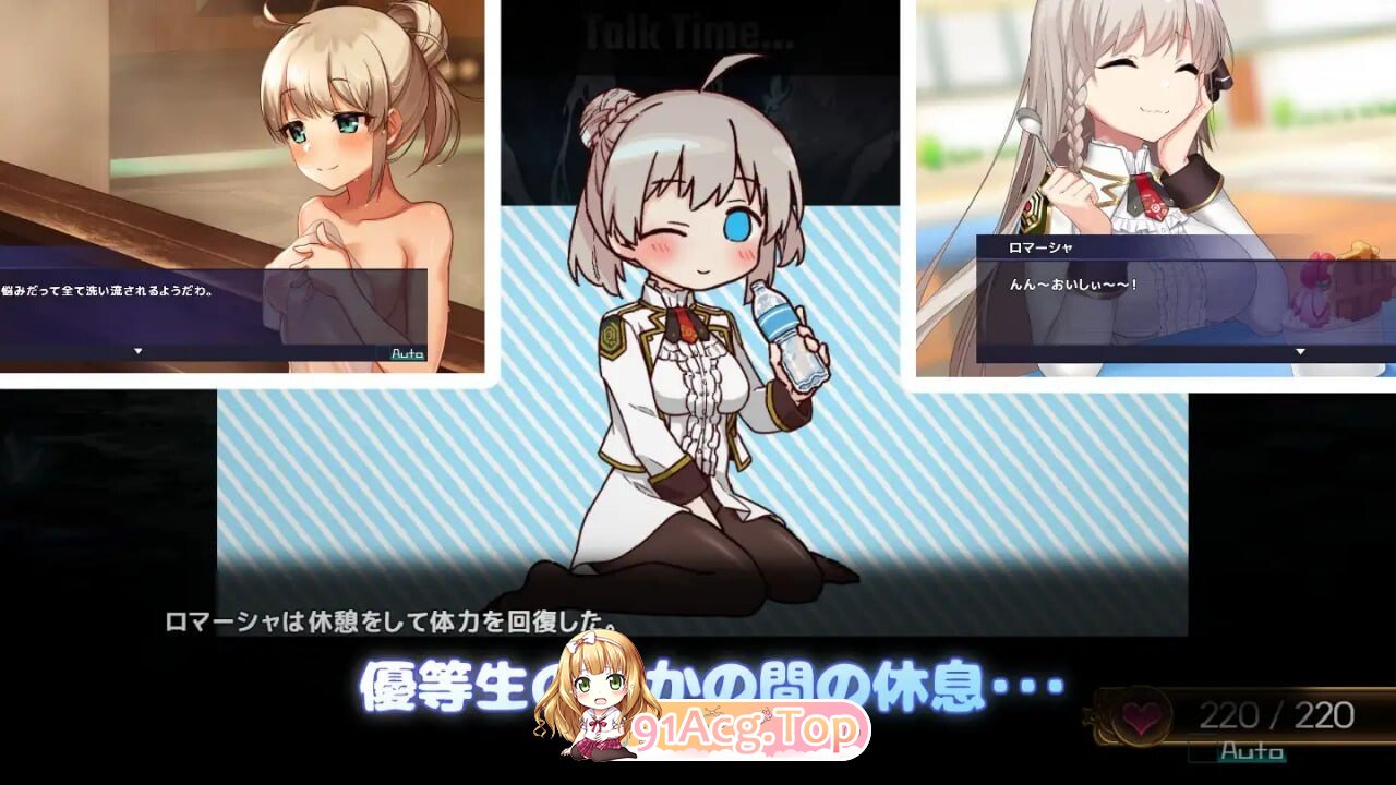 公主协同效应 Princess Synergy プリンセスシナジー v1.0.33 PC端 汉化版高清版 预览图