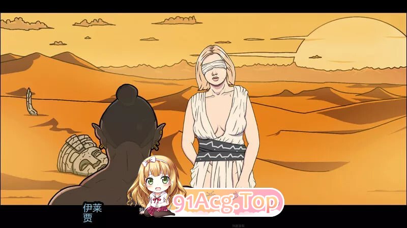 转瞬即逝 Ephemerale Ch.3 P1 安卓端 汉化版高清版