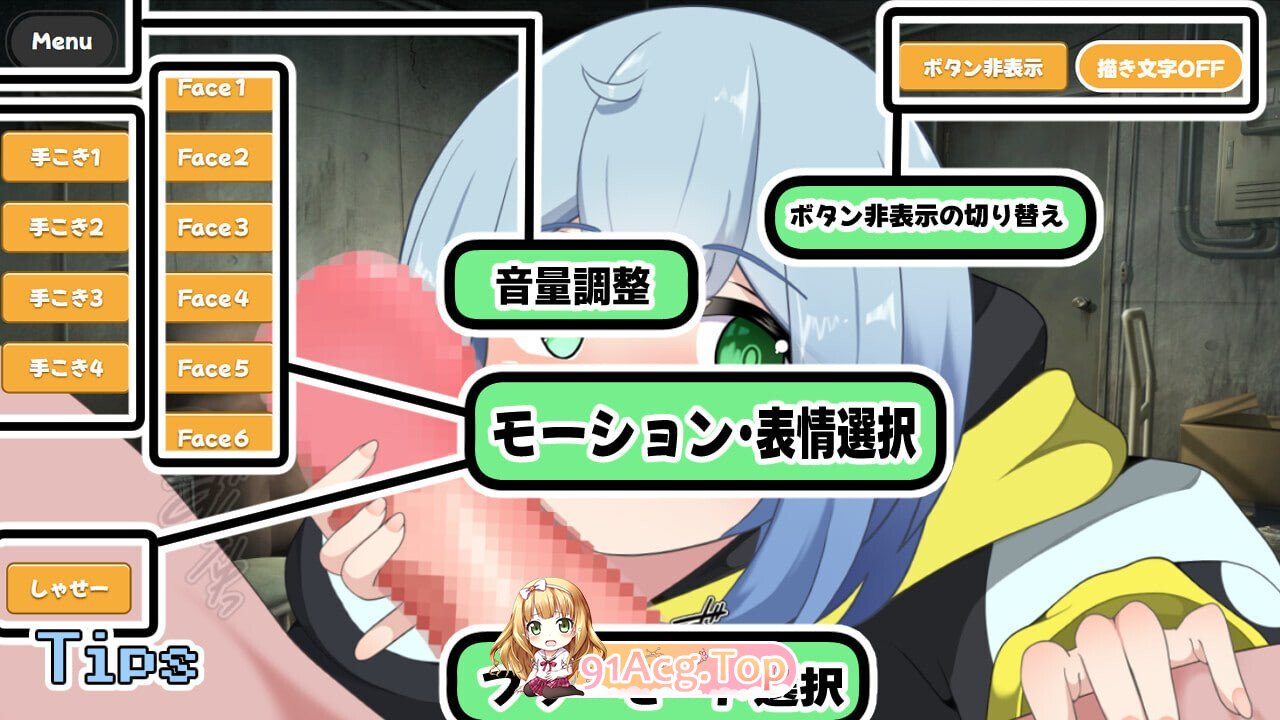 雪儿～无知的见习雪女～ #ゆきんこ～無知な見習い雪女 安卓端 日文原版