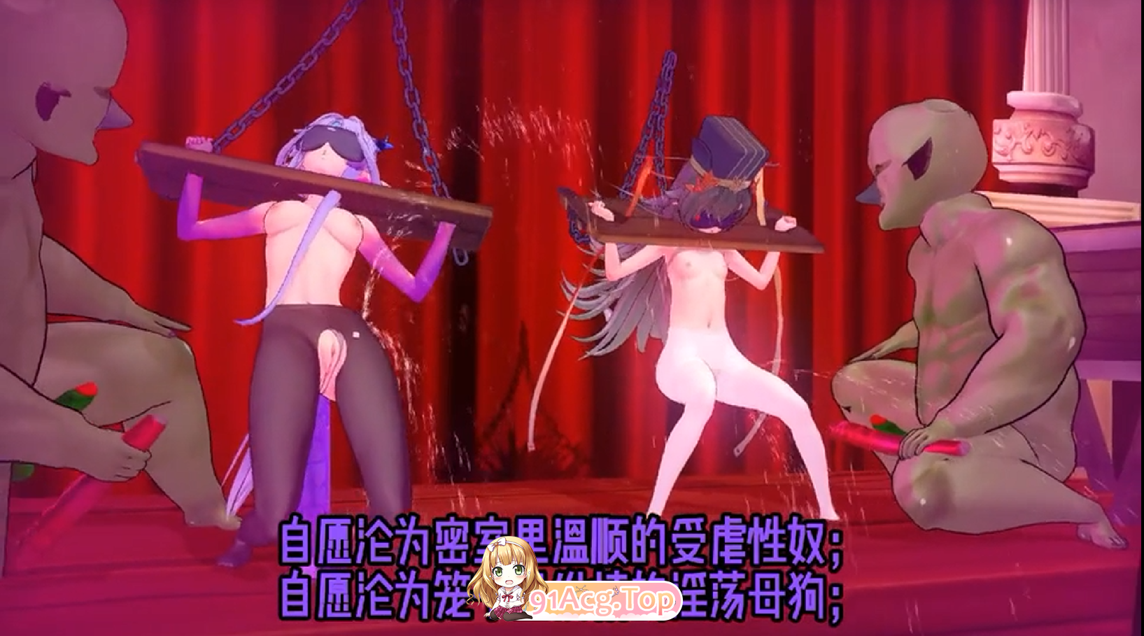 动漫视频 PC端 汉化版