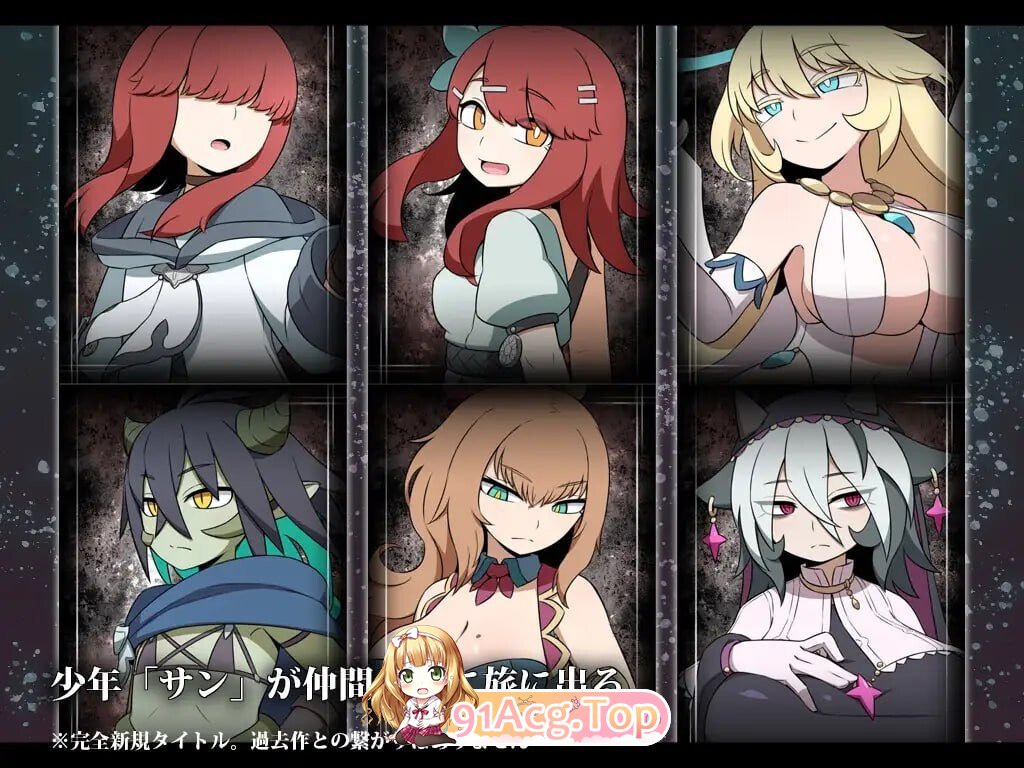 空洞世界 Hollow World ホロウワルド 双端 AI汉化版 预览图