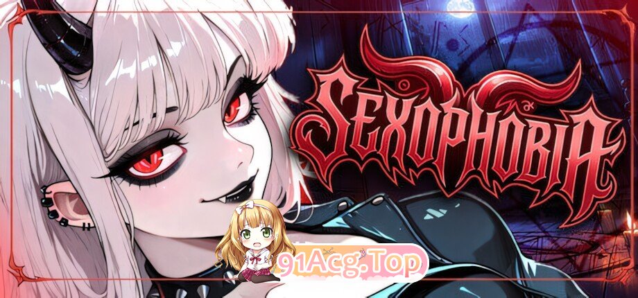 性恐惧症 SEXOPHOBIA 官方中文版 PC端 官中版