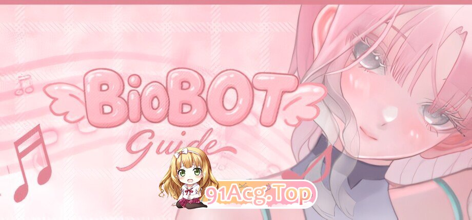 BioBot Guide 色欲同频 BioBot Guide: エロシンク BioBot Guide: SexySync Ver7.8.2 官方中文版 PC端 官中高清版