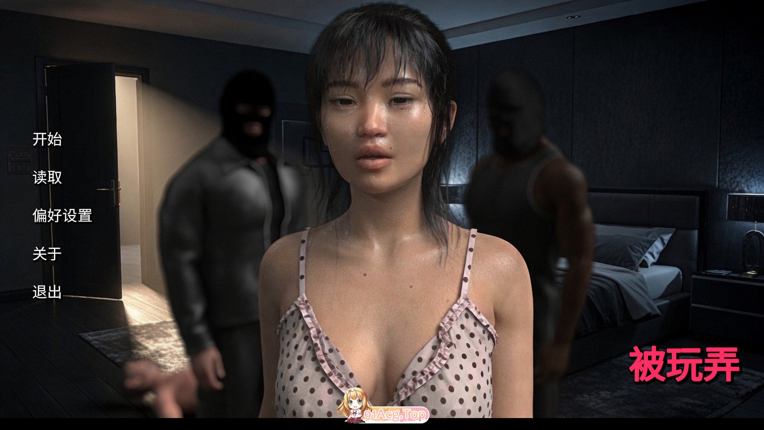破门而入 Broken In 官方中文步兵版 PC端 官中高清版