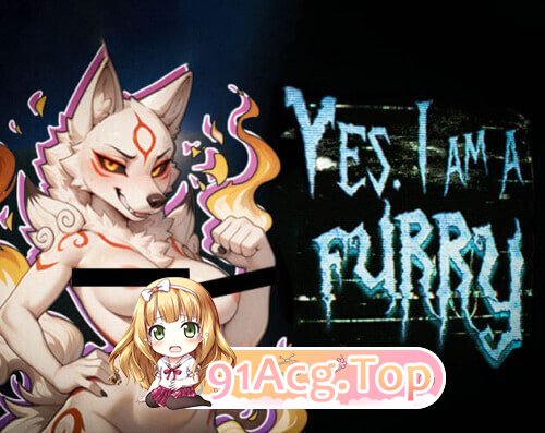 没错，我是福瑞控 Yes 安卓端 汉化版高清版 预览图