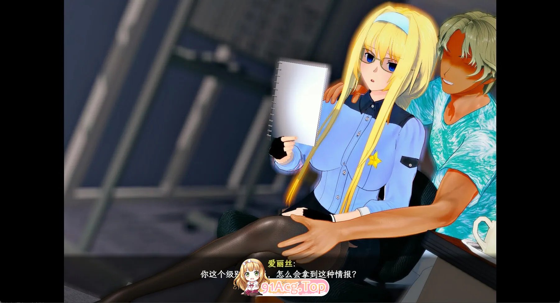 SAO~气息遮断魔法的陷阱Ⅱ~verβ8.5 PC端 更新版