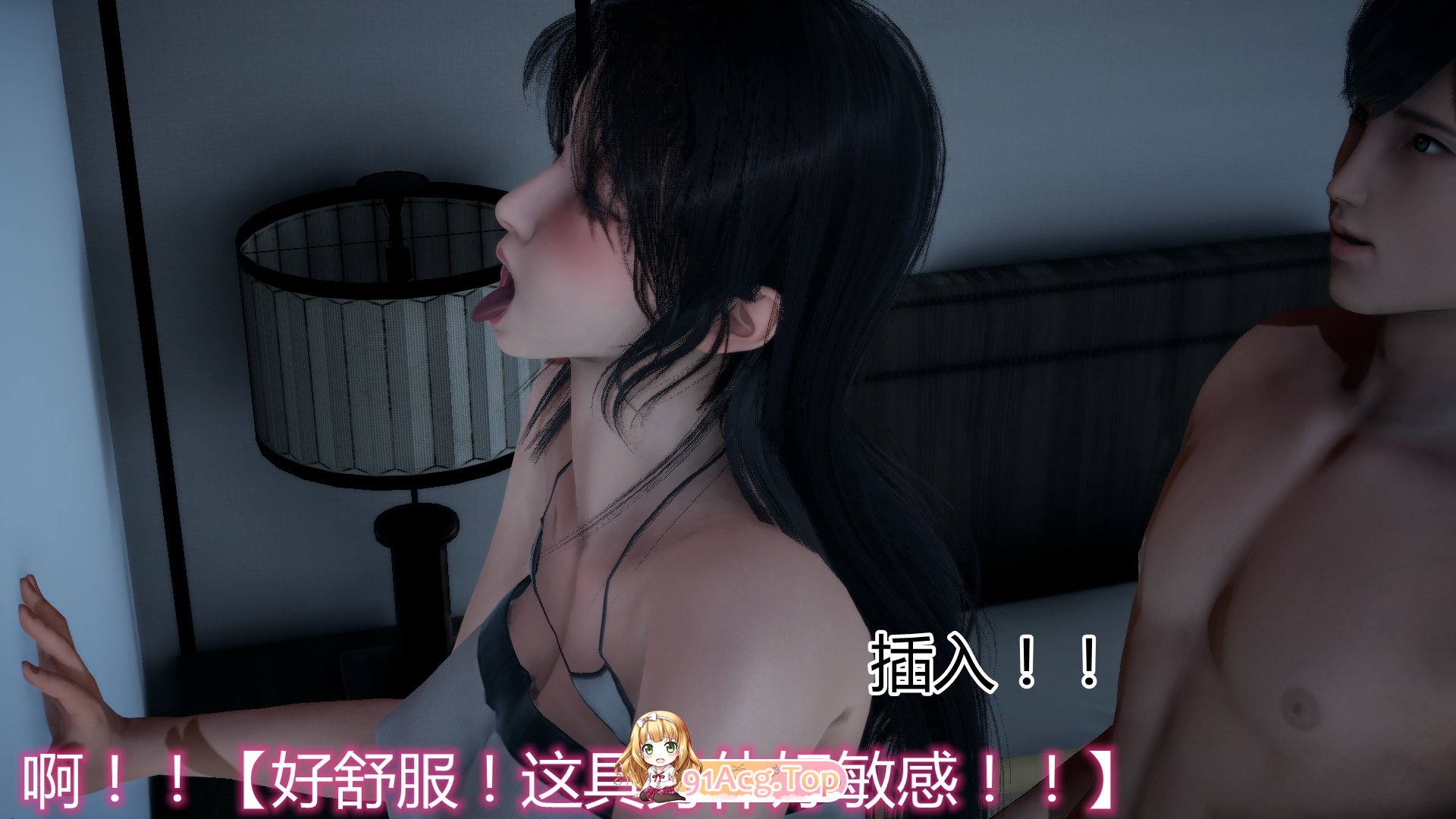 家人和女友互换身体后 上+下|亲情 漫画图集 PC端 预览图