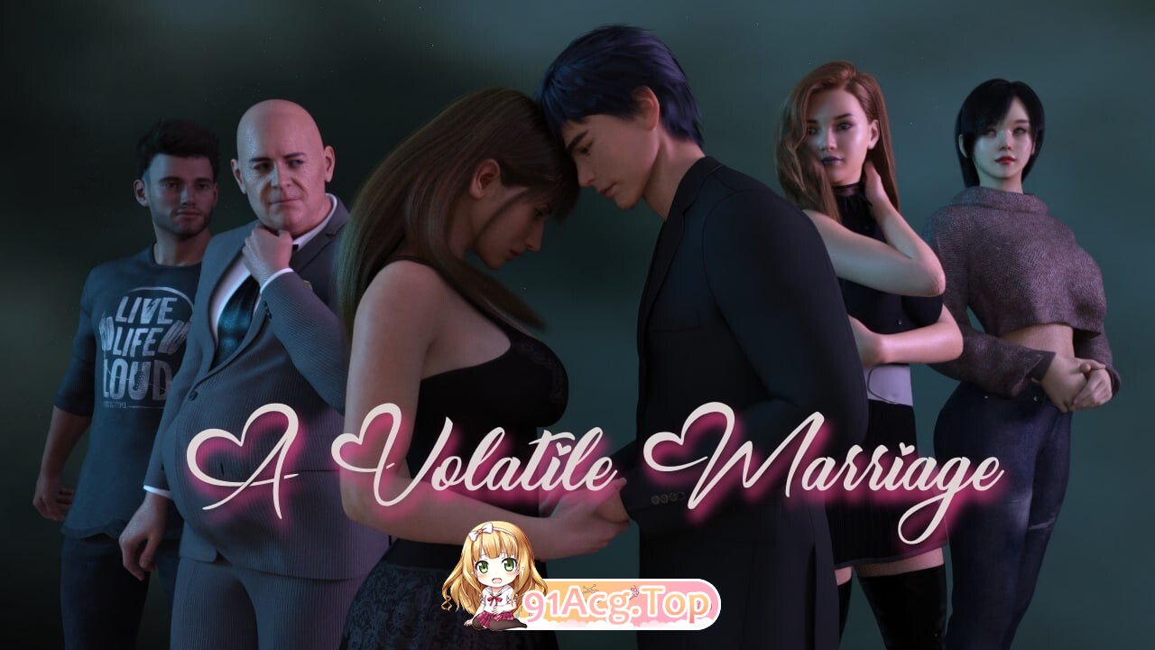 动荡的婚姻 A Volatile Marriage Ep.7 双端 AI汉化版