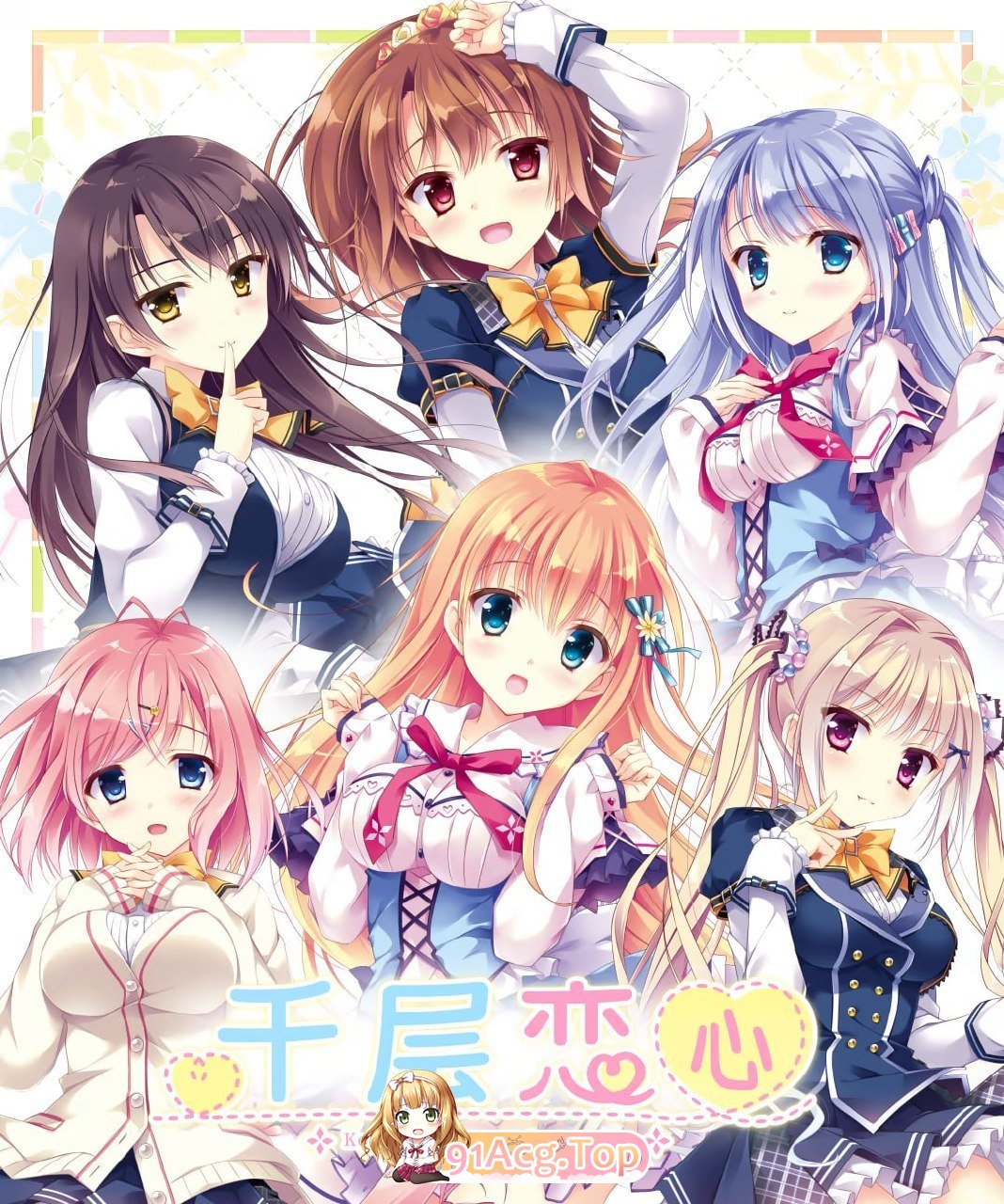 千层恋心 PC端 高清版 预览图