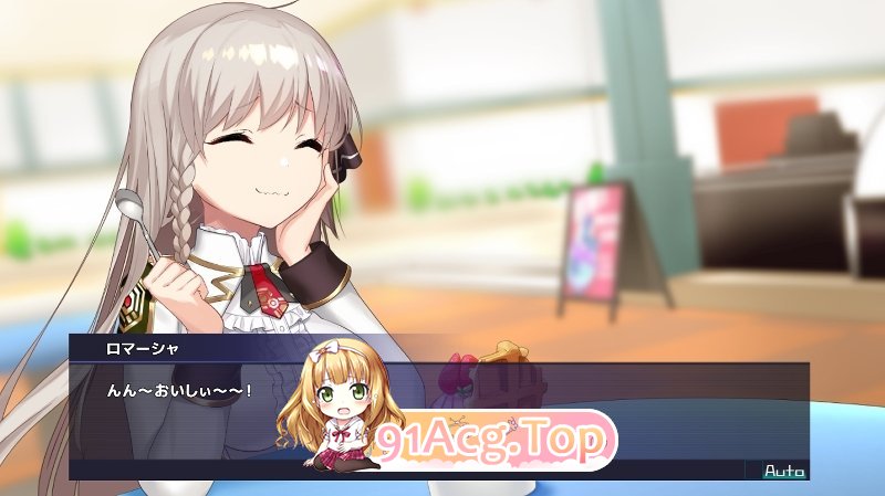 公主协同效应 プリンセスシナジー v1.0.33 PC端 AI汉化版 预览图