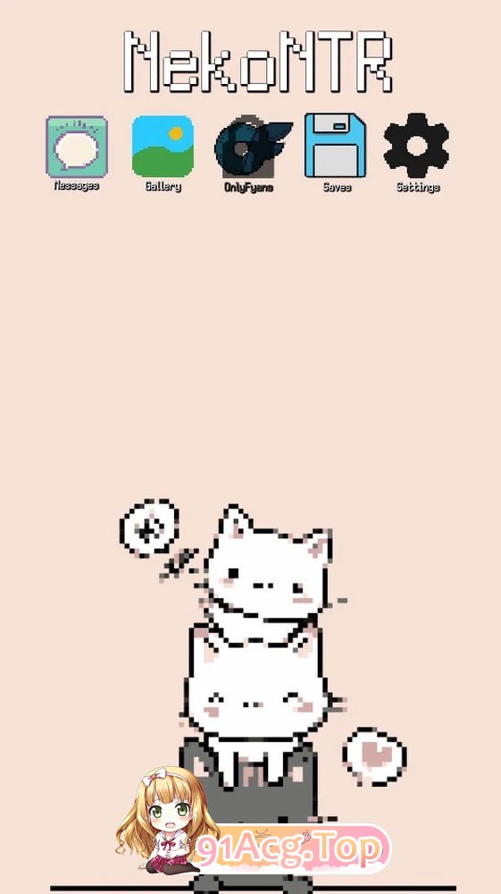 猫娘绿帽 NekoNTR v0.0.18 安卓端 预览图