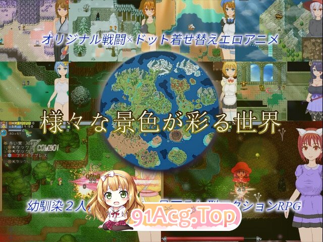 盛装之夜-真骑士的叠句 - ドレスアップナイト-True Knight’s Refrain PC端 AI汉化版 预览图