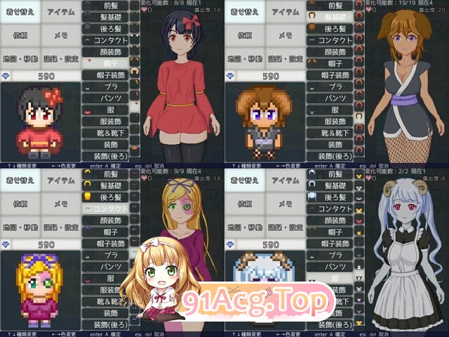盛装之夜-真骑士的叠句 - ドレスアップナイト-True Knight’s Refrain PC端 AI汉化版 预览图