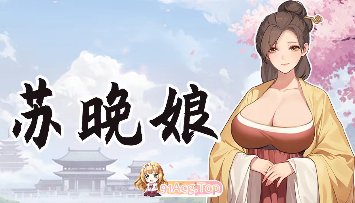 大侠狂想曲 v20260826 官方中文版 PC端 官中版 预览图