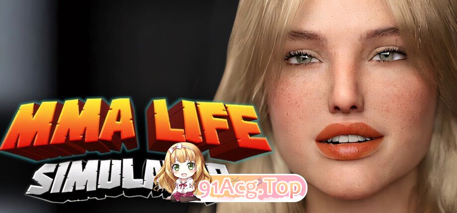 综合格斗生活模拟器 MMA Life Simulator v1.5.0 官方中文版 双端 官中版 预览图