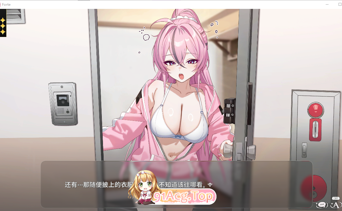 The Magical girl Childho v1.1 PC端 官中完整版 预览图