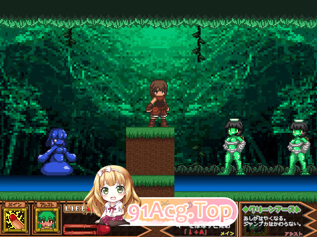 魔物娘之森 ぶるーすきんの森 A1.20版本+B1.05版本 PC端 完整版 预览图