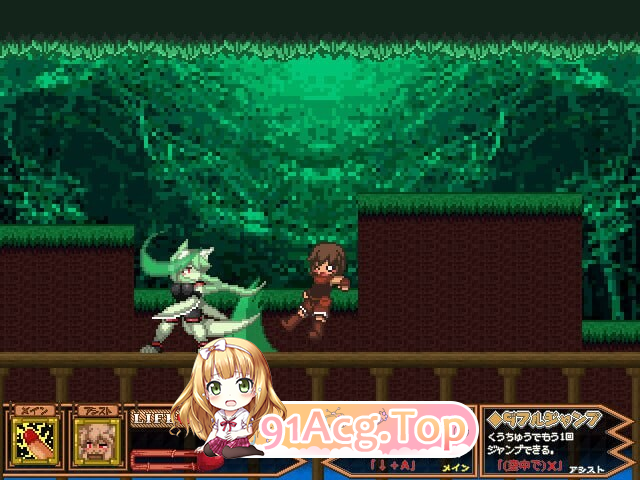 魔物娘之森 ぶるーすきんの森 A1.20版本+B1.05版本 PC端 完整版 预览图