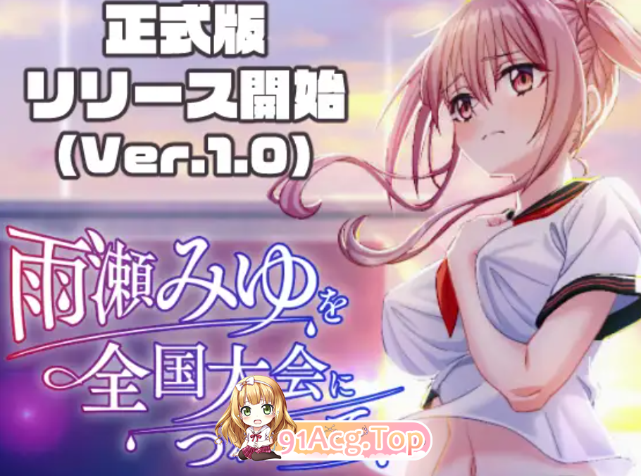 v1.0.0 PC端 AI汉化版 预览图