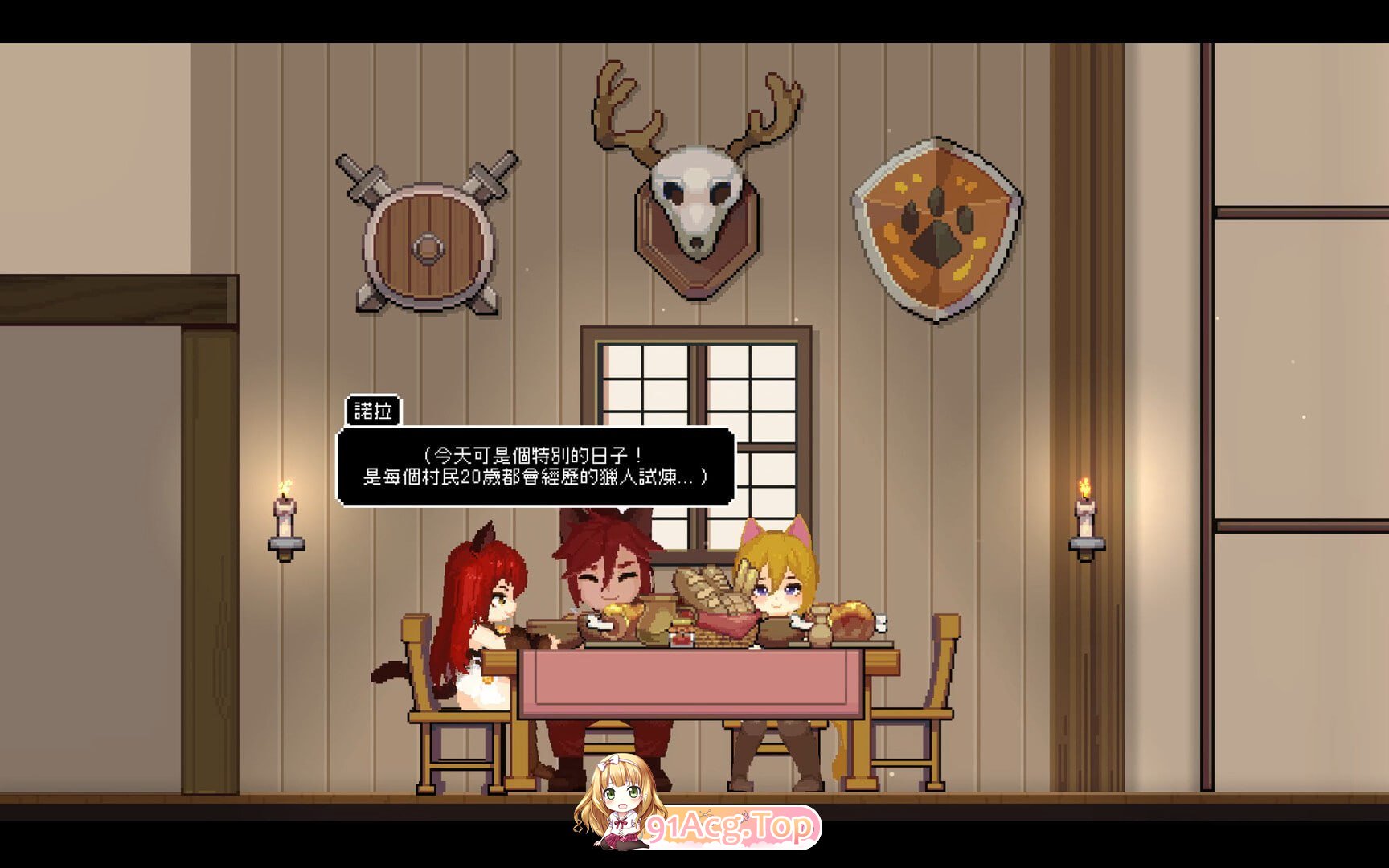 猫与地下城 Dungeons And Cat ダンジョンズ & キャット v1.1.29 PC端 官中高清版 预览图