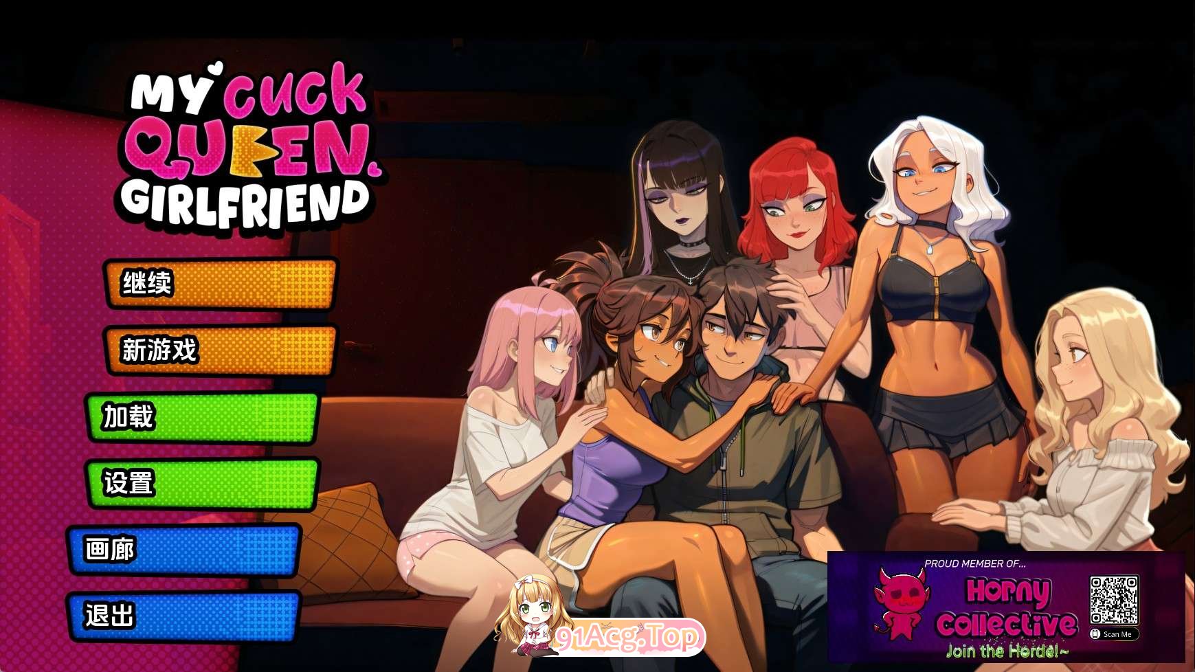 我的绿帽女王女友v0.0.11R 双端 汉化版 预览图