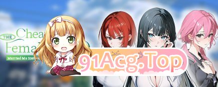 被出轨的总裁大小姐反娶了我！Cheated On The Female CEO Married Me Instead! PC端 官中版 预览图