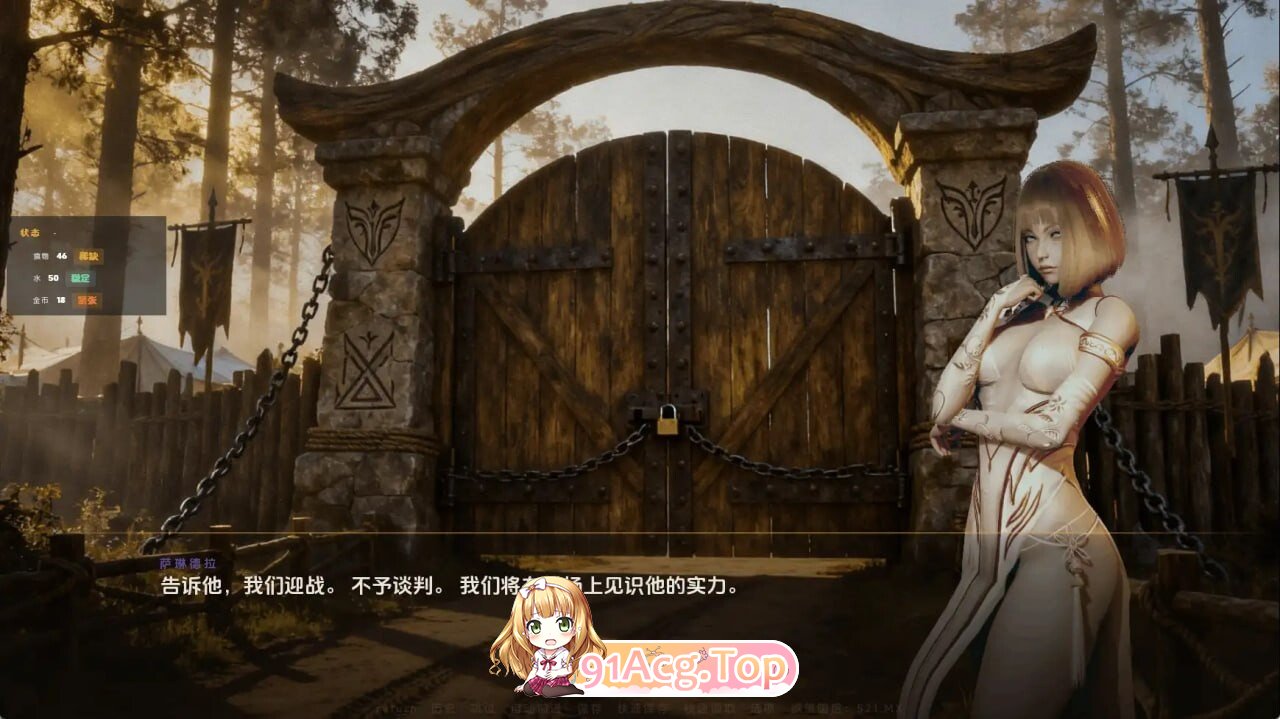 精灵王国 Elf Kingdom v0.7.0 双端 AI汉化版 预览图