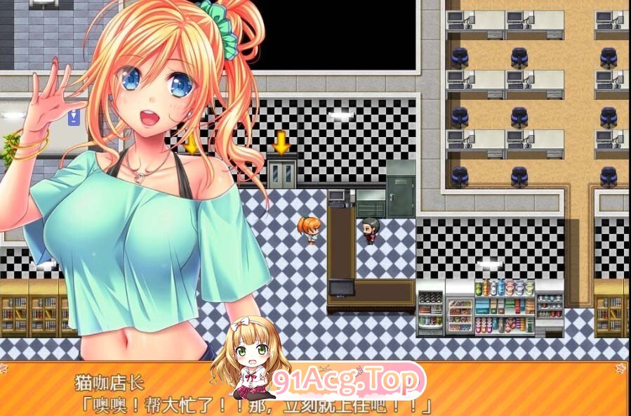 女学生七海・真里菜 ～H的性打工生活～ 女子校生ナナミ・マリナ ～エッチなバイト性活～ PC端 官中版 预览图