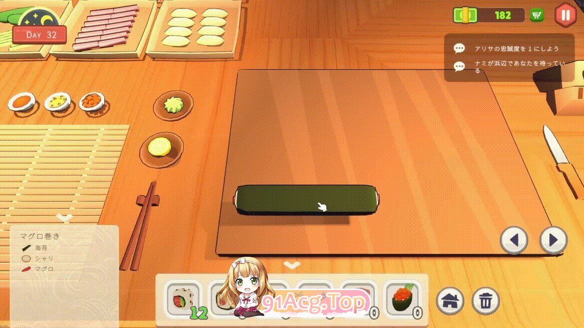 乙女寿司屋 Body Sushi PC端 官中版 预览图