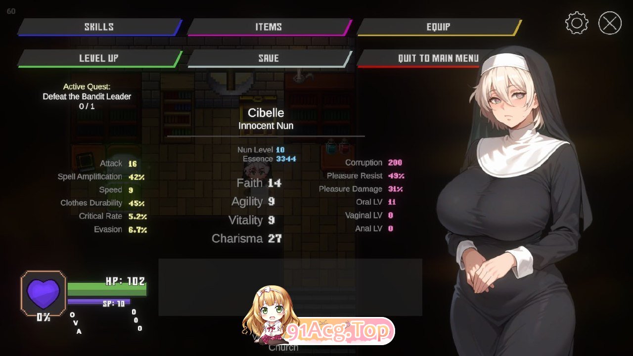 西布莉 原名：Cibelle 版本：v0.23 标签 PC端 AI汉化版高清版 预览图