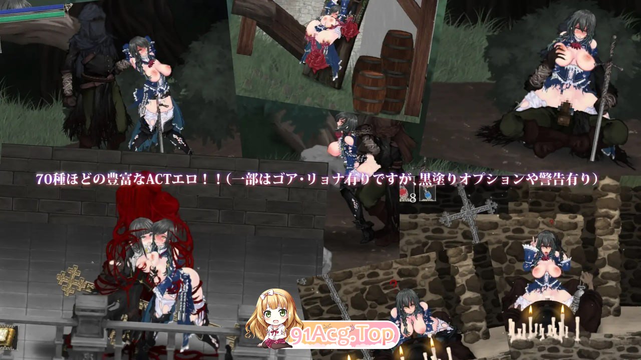 魔女复仇之夜 Night of Revenge “HELLGATE: Descent Into Darkness” 大型M v1.2.5 PC端 官中版 预览图