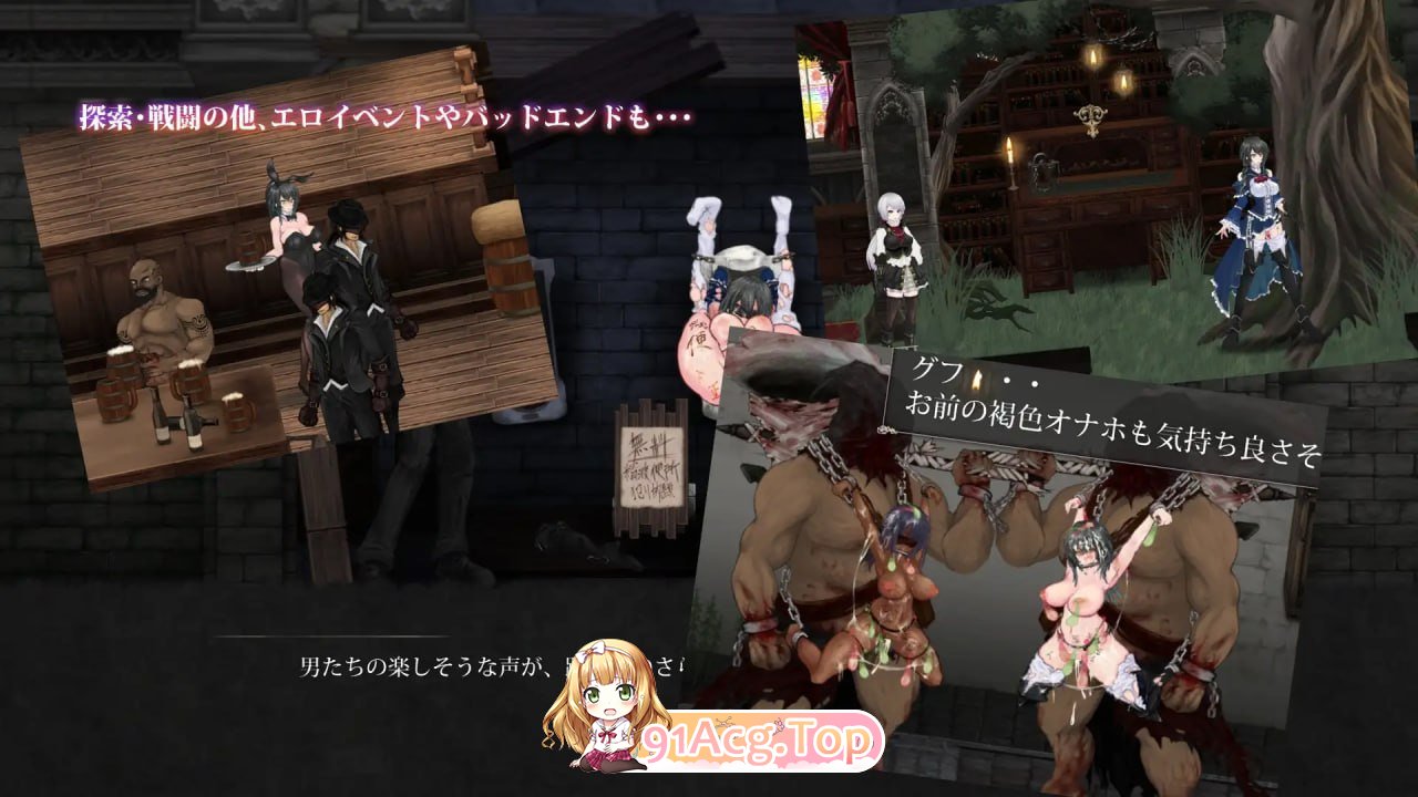 魔女复仇之夜 Night of Revenge “HELLGATE: Descent Into Darkness” 大型M v1.2.5 PC端 官中版 预览图