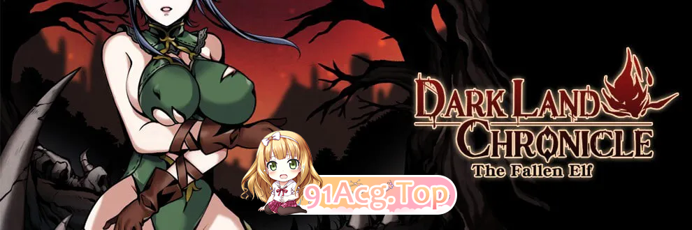 黑暗之地编年史：堕落精灵 Dark Land Chronicle: The Fallen Elf v0.462 PC端 汉化版 预览图
