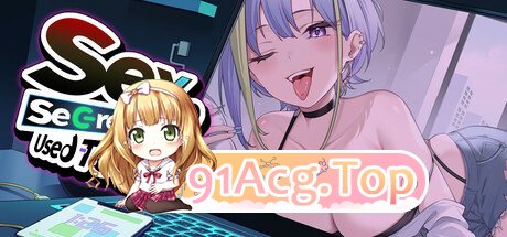 修干嘛？二手3C店的闇营业 Sex PC端 官中版 预览图