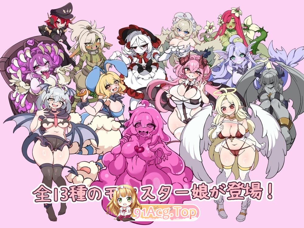 伊诺农场！ EnoFarm! 体験版 Ver1.1.0 机翻版 PC端 预览图