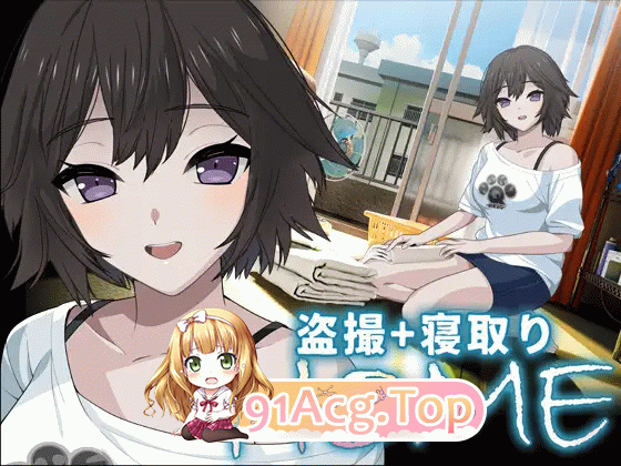 家 HOME v26.09.1 PC端 AI汉化版 预览图