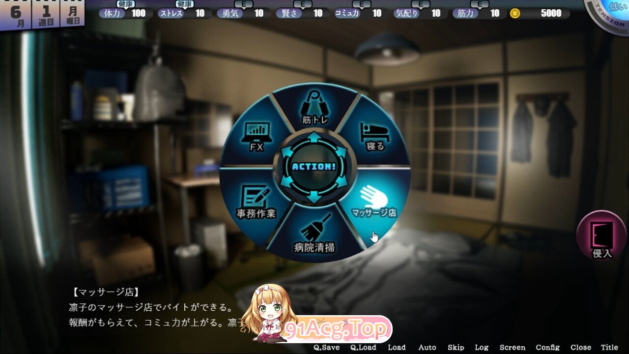 家 HOME v26.09.1 PC端 AI汉化版 预览图