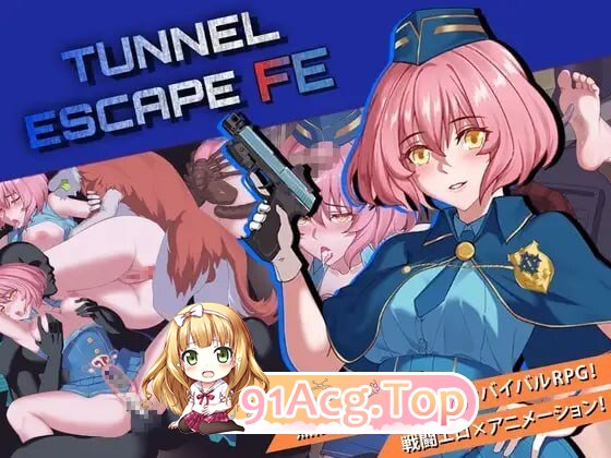 隧道逃生：命运交织 TUNNEL ESCAPE Fates Entwined V1.07 双端 官中版 预览图