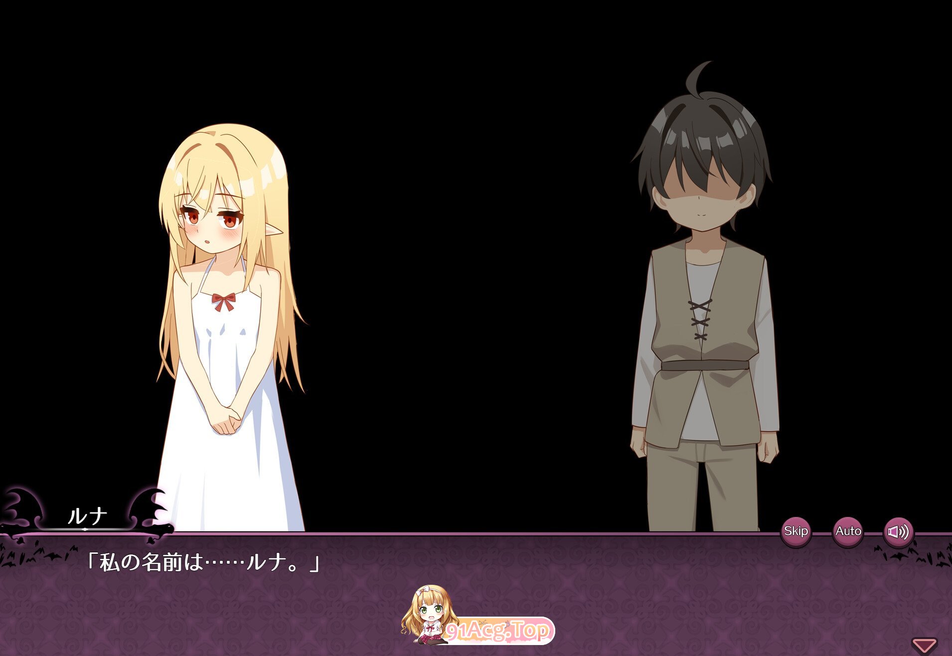 直到这只魅魔的心破碎为止。 このロキュバスの心が壊れるまで PC端 官中版 预览图