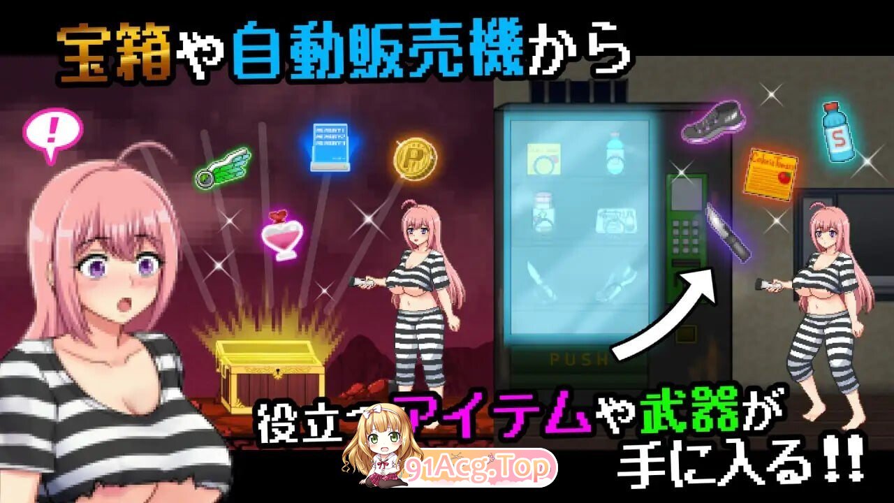 漏洞百出！～与姨妈和堂妹的同居生活～ スキだらけ！～叔母と従妹同棲ライフ～ v1.70 双端 官中版 预览图