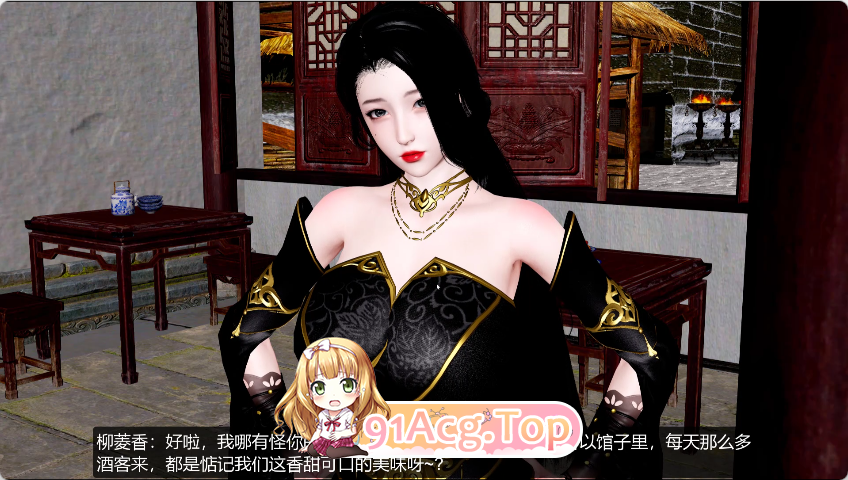 无敌建模/神作/经典//御姐 桐山遥另一个柳菱香 动漫视频 PC端