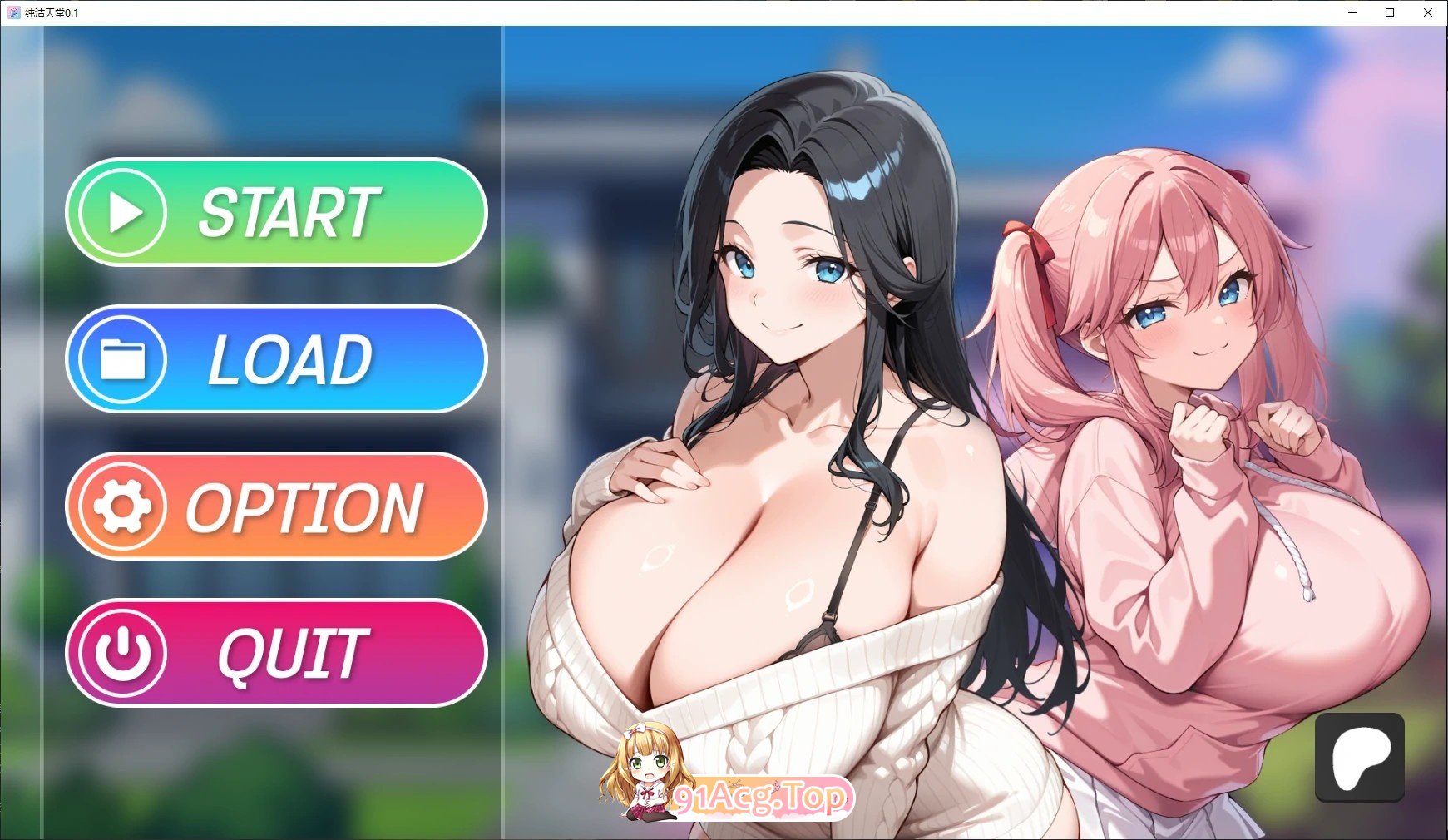 纯洁天堂 Pure Paradise 0.15 双端 AI汉化版 预览图