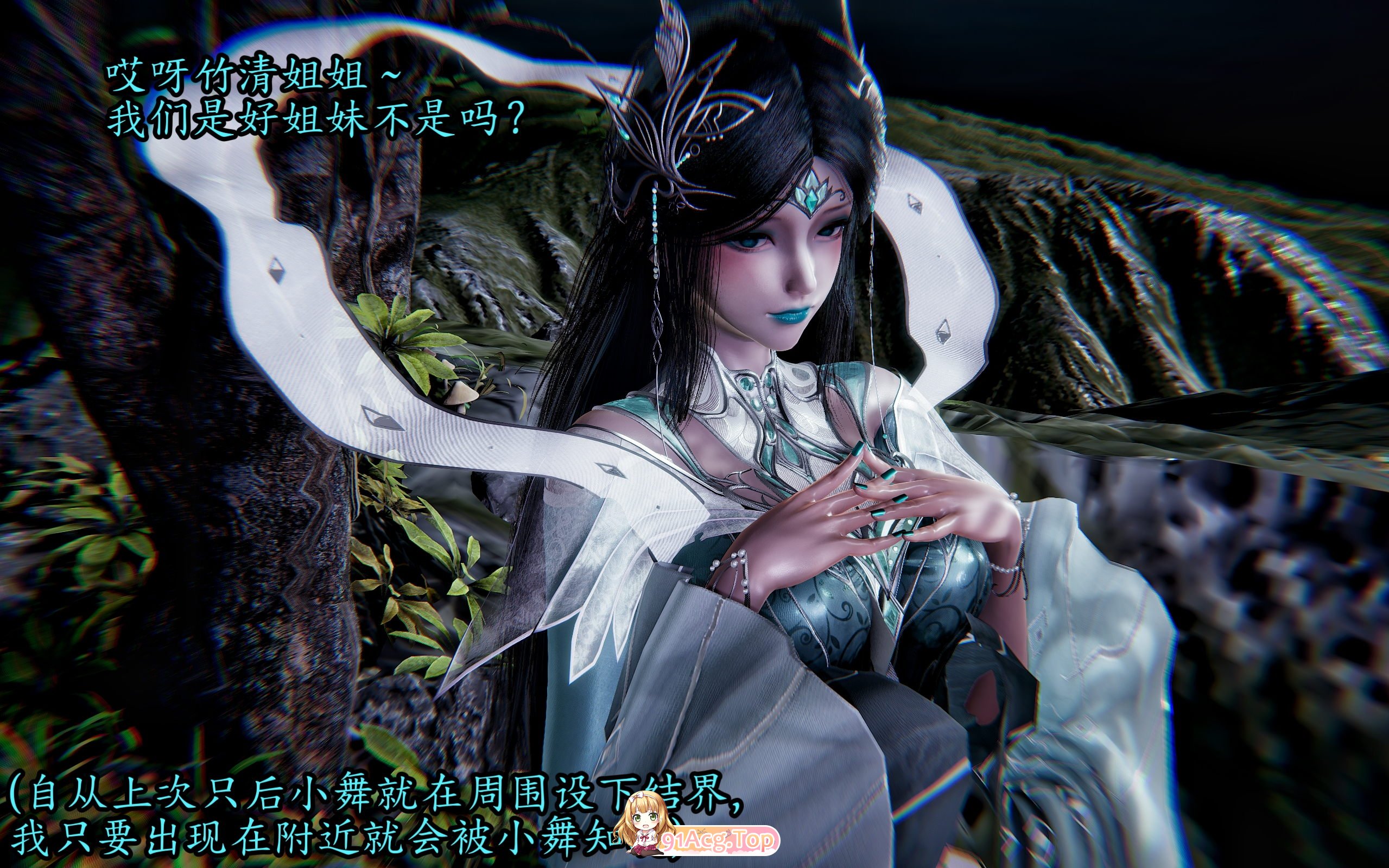 3D《斗罗大陆》 朱竹清篇|亲情///丝袜/NTR 漫画图集 PC端 预览图